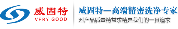 سƼ_(ki)l(f)޹˾_(jng)I(yng)ϴC(j)B͸ˮC(j)